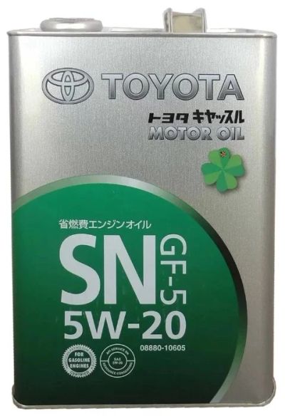Лот: 16494924. Фото: 1. Масло Toyota 5W20 SN, 4л. Масла, жидкости
