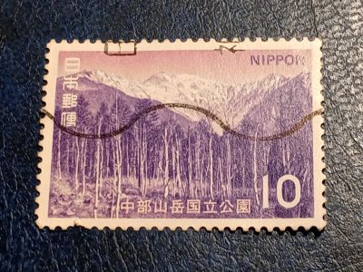 Лот: 25729348. Фото: 1. - Марки для Вашей коллекции. лот... Марки