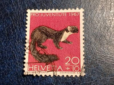 Лот: 25554614. Фото: 1. - Марки для Вашей коллекции. лот... Марки