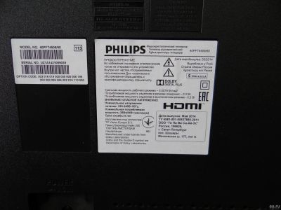 Лот: 18658215. Фото: 1. ЖК LED-телевизор 40" Philips 40pft4509... Телевизоры