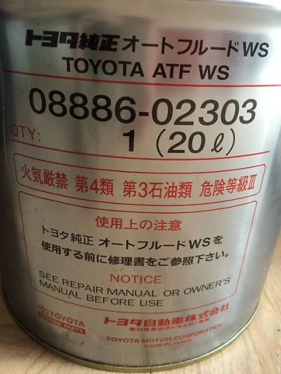 Лот: 9385830. Фото: 1. Toyota ATF - WS , 20L(Жид. для... Масла, жидкости