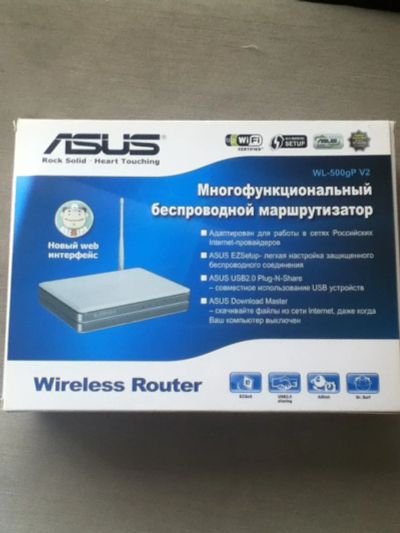 Лот: 4067369. Фото: 1. Роутер ASUS WL-500gP V2. Маршрутизаторы (роутеры)