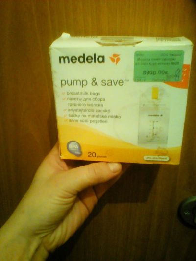 Лот: 6645118. Фото: 1. Medela пакеты для сбора грудного... Всё для кормления