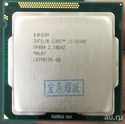 Лот: 13569011. Фото: 1. Процессор Intel Core i5 2500t. Процессоры