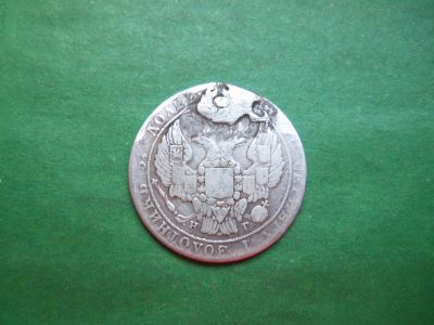 Лот: 21179572. Фото: 1. 25 копеек 1837 г., серебро. Россия до 1917 года