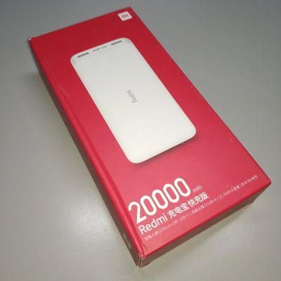 Лот: 15256760. Фото: 1. 20000mAh Xiaomi Redmi Power Bank... Внешние, портативные аккумуляторы для смартфонов (Power bank)