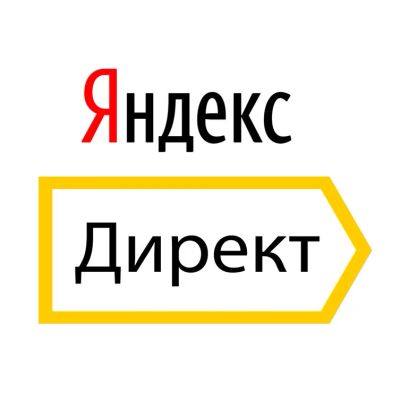 Лот: 16928382. Фото: 1. Защита от скликивания в Яндекс. IT-услуги (сайты, 1C, IT аутсорсинг)