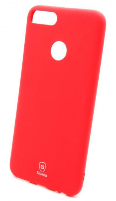 Лот: 11821619. Фото: 1. Чехол Xiaomi Redmi 5X Siberia... Чехлы, бамперы