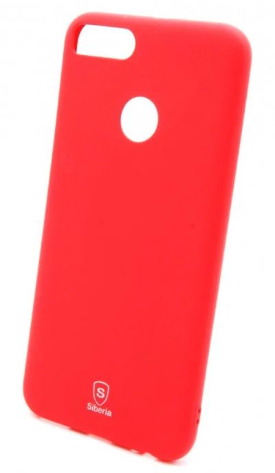 Лот: 11821694. Фото: 1. Чехол Xiaomi Redmi 5X Siberia... Чехлы, бамперы