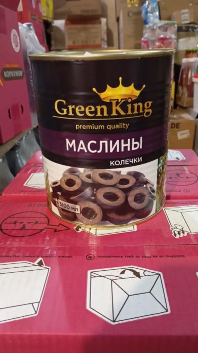 Лот: 25717827. Фото: 1. маслины резаные Green King Испания... Консервы