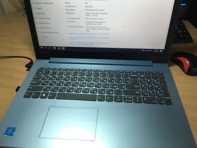 Лот: 12704367. Фото: 1. Ноутбук Lenovo ideapad 320-15IAP. Ноутбуки