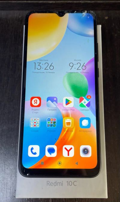Лот: 20996967. Фото: 1. Телефон Xiaomi Redmi 10C 64 ГБ. Смартфоны