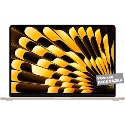 Лот: 22222055. Фото: 1. Ноутбук Apple MacBook Air M2... Ноутбуки