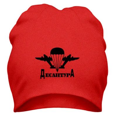 Лот: 9873541. Фото: 1. Стильная Шапка с Уникальным Принтом... Головные уборы