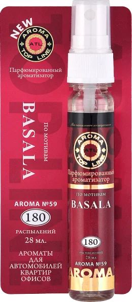 Лот: 16182836. Фото: 1. Ароматизатор спрей Shiseido BASALA... Ароматизаторы