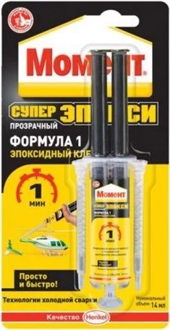 Лот: 12915523. Фото: 1. Клей Henkel Супер Эпокси Формула-1... Клеи, герметики, пена монтажная, клейкие ленты
