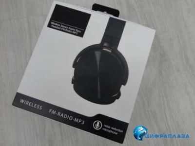 Лот: 13417720. Фото: 1. Полноразмерные Bluetooth наушники... Красноярск
