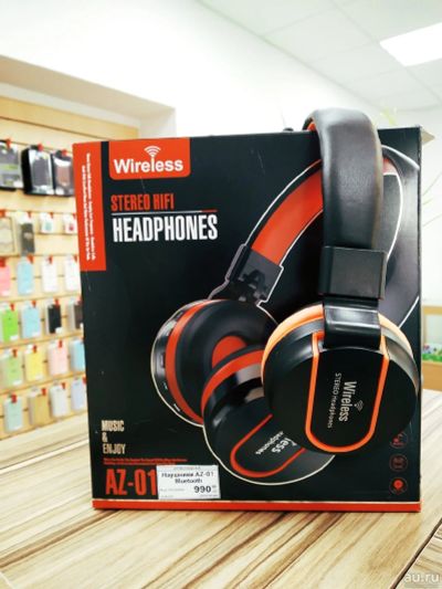 Лот: 13682208. Фото: 1. Наушники Bluetooth AZ-01 (красные... Наушники, гарнитуры
