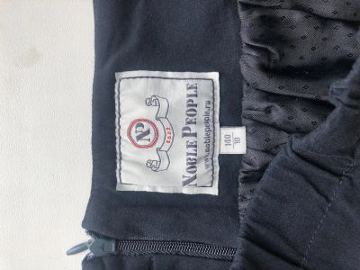 Лот: 14231451. Фото: 1. Юбка школьная. Школьная форма