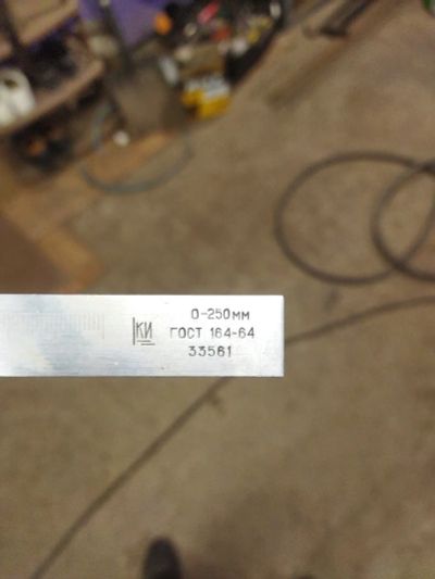 Лот: 20522814. Фото: 1. Продам штангенрейсмас. Ручной инструмент