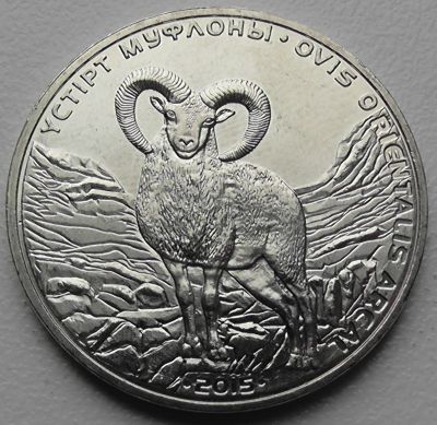 Лот: 11604538. Фото: 1. Казахстан монета 50 тенге 2015... Страны СНГ и Балтии