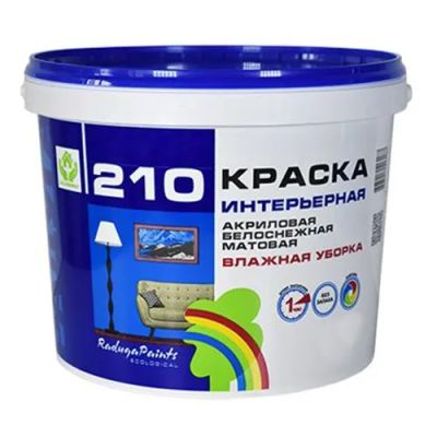 Лот: 19508494. Фото: 1. Радуга 210 Краска интерьерная... Краски, лаки, растворитель