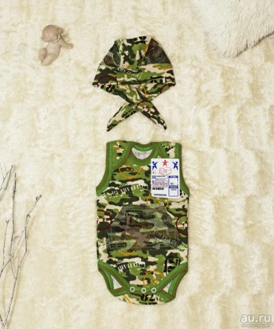 Лот: 9071475. Фото: 1. Боди и бандана хаки. НОВЫЕ!. Костюмы, пиджаки, комбинезоны