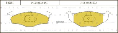 Лот: 24860824. Фото: 1. Тормозные Колодки Vw Polo/Lupo... Тормозная система