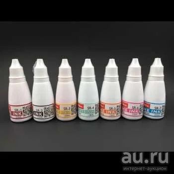 Лот: 16540771. Фото: 1. SHINY INK SR-3 (28 мл) желтый... Печати, штампы, оснастки