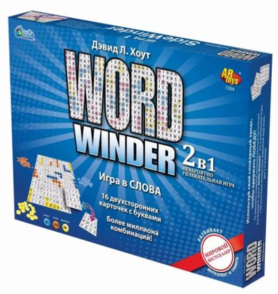 Лот: 3372463. Фото: 1. Настольная игра в слова Word Winder... Мягкие