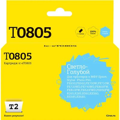 Лот: 24508837. Фото: 1. Картридж T2 IC-ET0805/T0805. Картриджи, расходные материалы