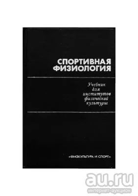 Лот: 12809691. Фото: 1. Куплю/приму в дар/обменяю книгу. Художественная