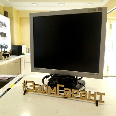 Лот: 13203654. Фото: 1. Монитор Samsung SyncMaster 710V... ЖК-мониторы