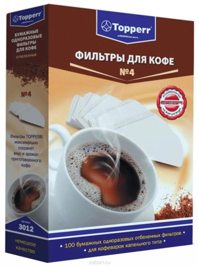 Лот: 9871240. Фото: 1. Topperr 3012 фильтр бумажный для... Кухонные аксессуары
