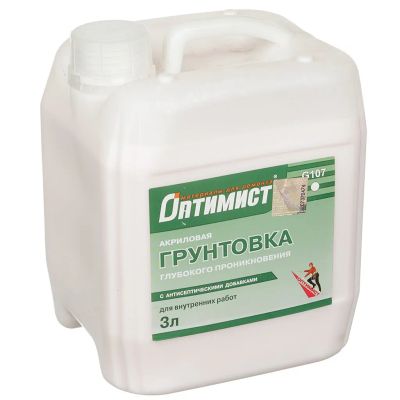 Лот: 24092925. Фото: 1. Грунтовка водно-дисперсионная... Краски, лаки, растворитель