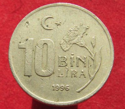 Лот: 14849741. Фото: 1. Турция 10.000 лир, 1996г. Остальные страны