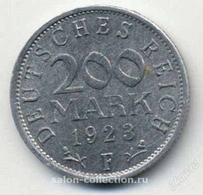 Лот: 2658873. Фото: 1. Германия 200 марок 1923 год F. Германия и Австрия