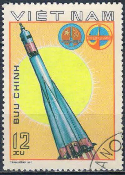 Лот: 25624513. Фото: 1. марка 85. Марки