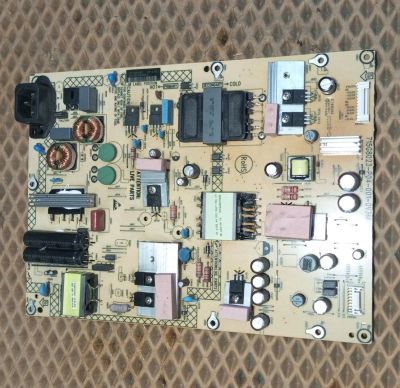 Лот: 22460648. Фото: 1. Блок питания Power (Board) 715G8023-P01-001-0V3M... Запчасти для телевизоров, видеотехники, аудиотехники