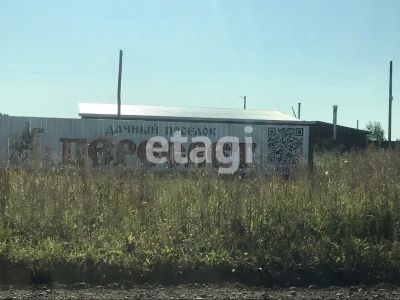 Лот: 25288340. Фото: 1. участок , ДНТ Пересвет ДНТ Пересвет... Земельные участки