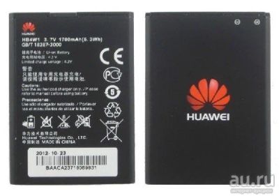 Лот: 14912090. Фото: 1. Акб (Аккумулятор) 4W1H Huawei... Аккумуляторы