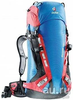 Лот: 12235158. Фото: 1. Рюкзак Deuter Guide 35+ ocean-fire. Рюкзаки