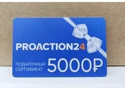 Лот: 18359350. Фото: 1. Подарочный сертификат на 5000... Подарочные сертификаты, купоны, промокоды