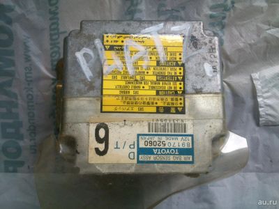 Лот: 14166570. Фото: 1. Блок управления AirBag Блок SRS... Электрооборудование