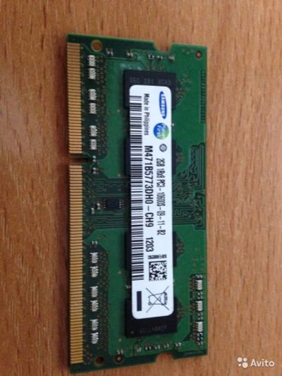 Лот: 11498029. Фото: 1. Память для ноутбука Samsung M471B5773DH0-CH9. Оперативная память