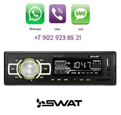 Лот: 12233091. Фото: 1. [Автозвук] Ресивер-USB Swat MEX-1023UBG... Автомагнитолы