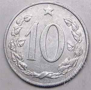 Лот: 8679050. Фото: 1. чехословакия 10 геллер. Европа