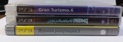 Лот: 6456420. Фото: 1. 2 диска, игры для PS3 - все одним... Игры для консолей