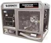 Лот: 788844. Фото: 1. Бензогенератор проф. Genctab GSG-11000CLE... Другое (строительство и ремонт)