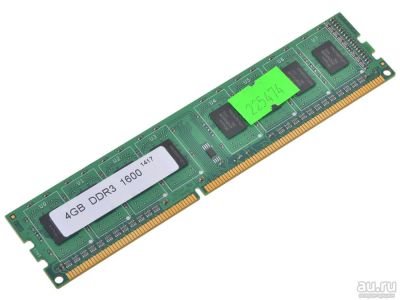 Лот: 13205752. Фото: 1. Память DDR3 4Gb (1600MHz) SK Hynix... Оперативная память